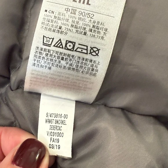 GAP Toddler ColdControl Ultra Max Hooded Jacket